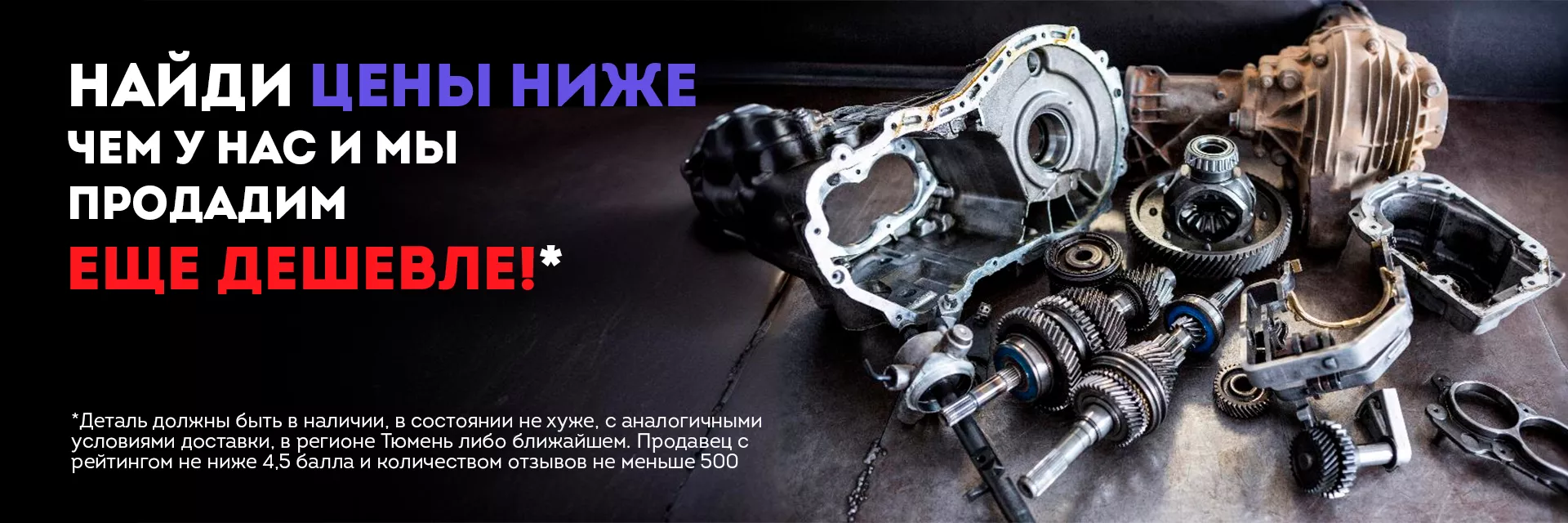 Команда Гидрач Команда Гидрач