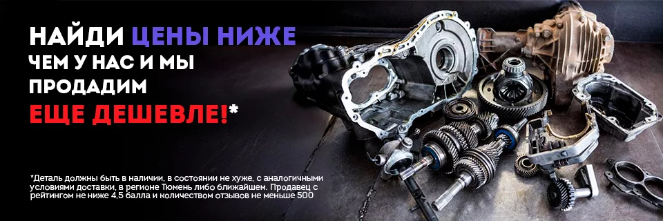 Команда Гидрач Команда Гидрач